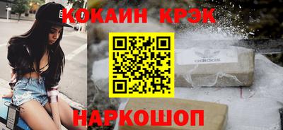первитин Бузулук