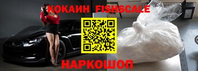 стафф Бугуруслан