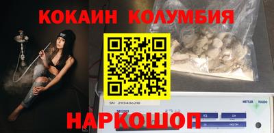 первитин Бузулук