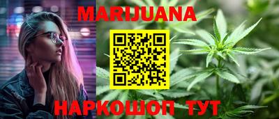 эйфоретик Будённовск