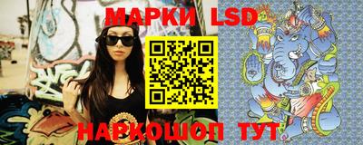 первитин Бузулук