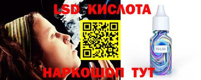 первитин Бузулук