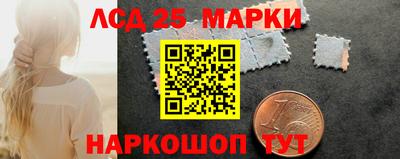 первитин Бузулук