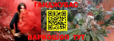 первитин Бузулук