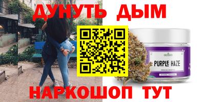 первитин Бузулук