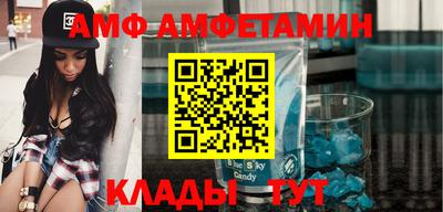стафф Бугуруслан
