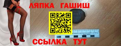 первитин Бузулук