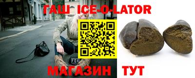 первитин Бузулук